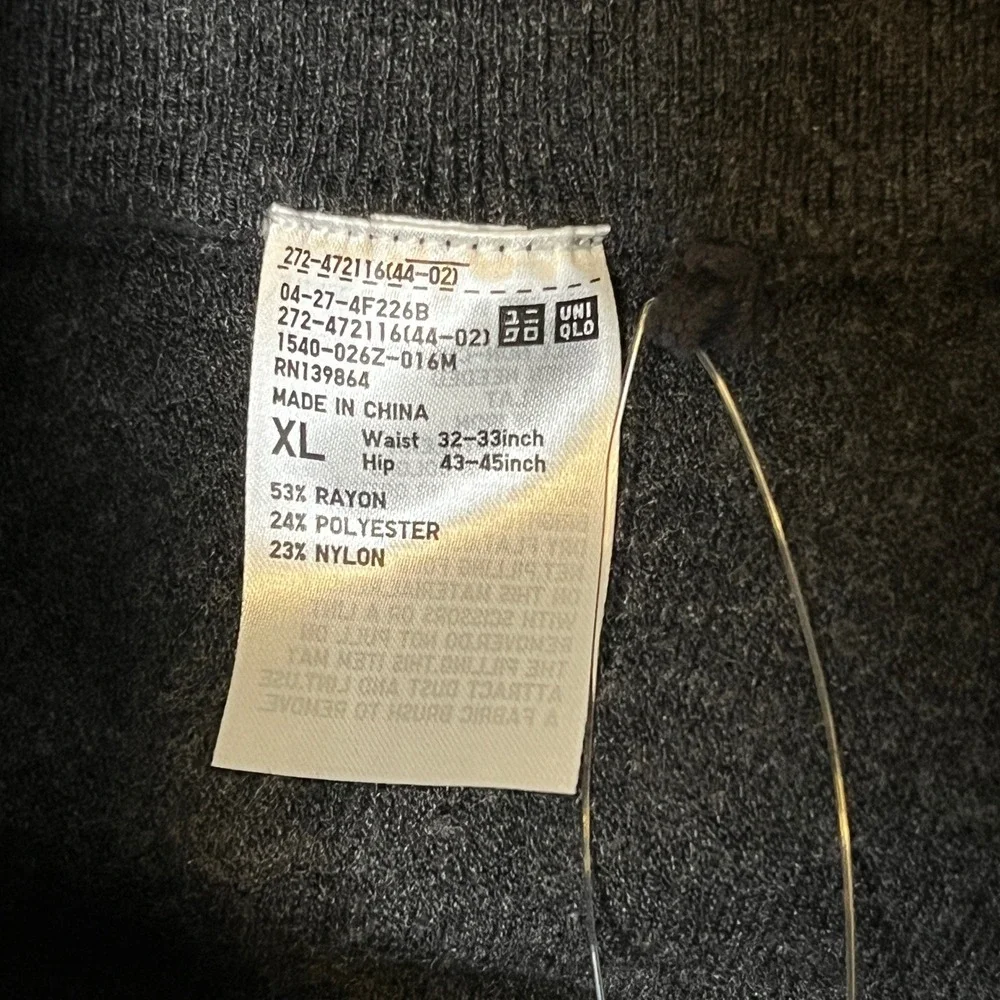 Uniqlo measurements inseam